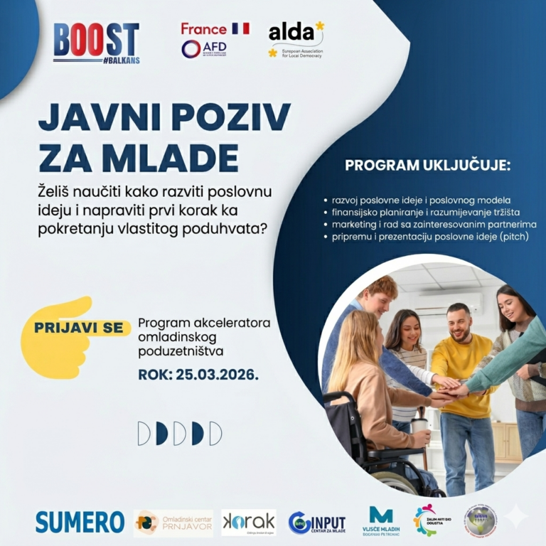 JAVNI POZIV ZA MLADE: Program akceleratora omladinskog poduzetništva